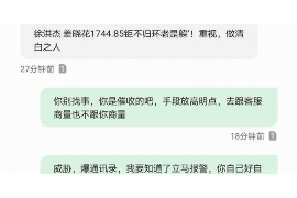 镇康讨债公司如何把握上门催款的时机
